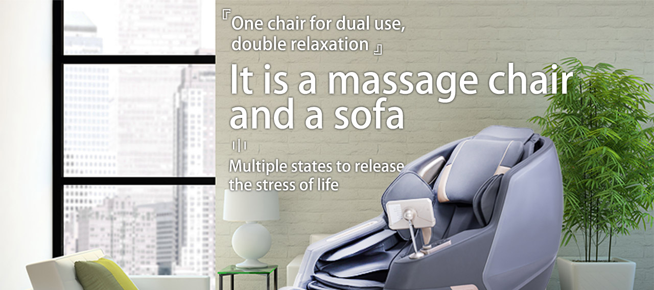 massage chair